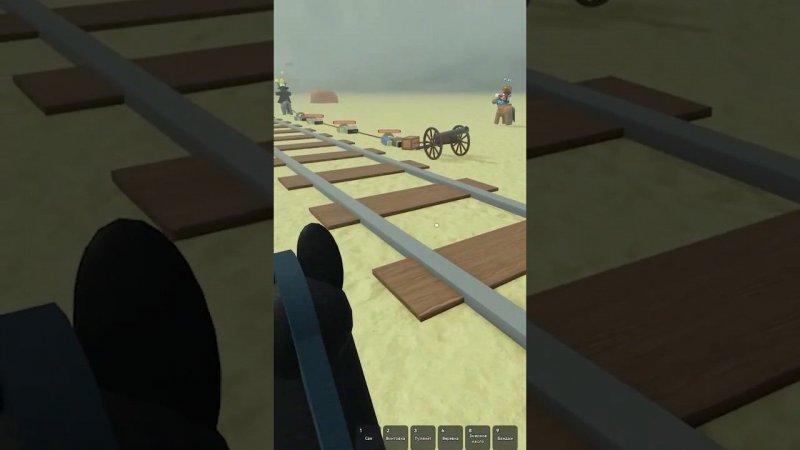 Готовим ПУШКУ НА БОССА в игре Мертвые рельсы | Dead Rails roblox | Кавалерия с пушкой #Shorts