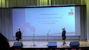 Районный фестиваль#17