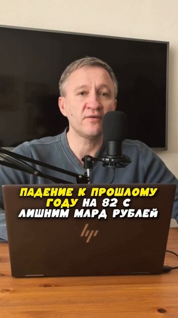 -82 млрд рублей только автокредитов