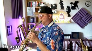 Титановый мундштук для сопрано Вадима Брагина