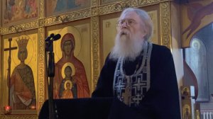 «Грядый Господь на вольную страсть нашего ради спасения, Христос, истинный Бог наш…». 15.04.2025 г.