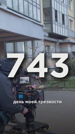 Пьяный отчим