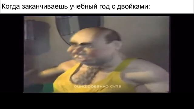 Екарный бабай.... А у меня нет проблем смотреть онлайн