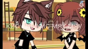 || клип||~ кис кис кис мяу мяу~