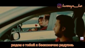 Арон Афшар - Ночь мечты