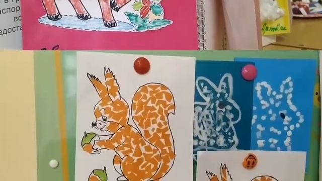 ОСОБЕННЫЕ ДЕТИ .  ТВОРЧЕСТВО    НАШЕЙ  ОСОБЕННОЙ   ДЕВОЧКИ  ПОЛИНЫ.