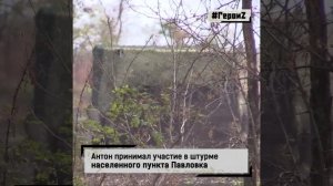 Был ПТУРистом — стал танкистом.