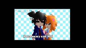 Меме: Каждой хорошей девчонке нужно по супер-злодею • [Ориг] • [Влад, Аленка] • [Морлёнка]