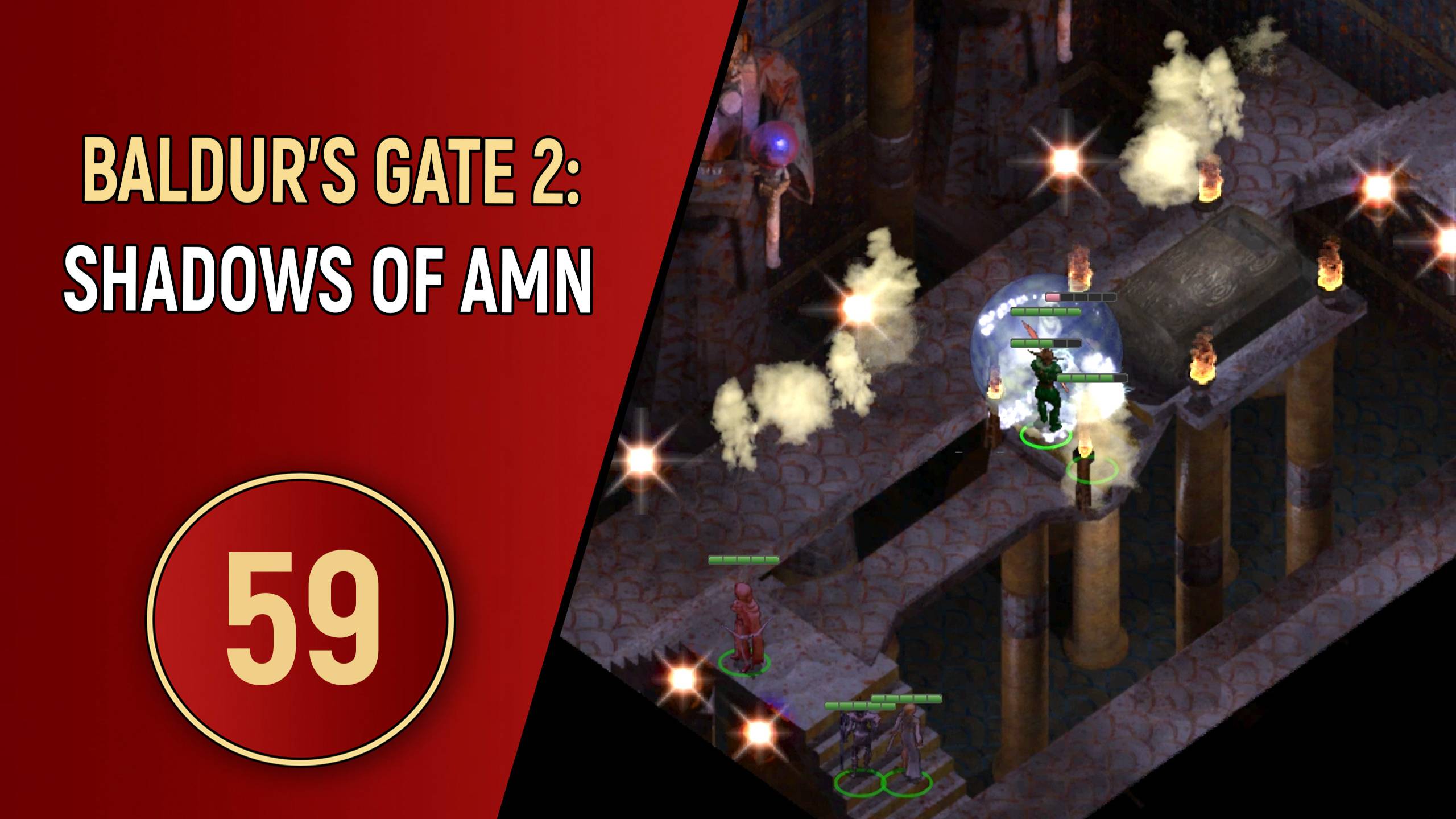 ПРОХОЖДЕНИЕ BALDUR'S GATE 2 - ЧАСТЬ 59 - ТРИ ЛИЧА