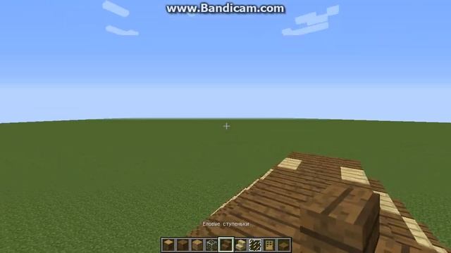 Строим небольшой красивый дом в minecraft!