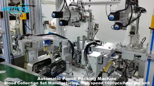 Automatic Pouch Packing Machine For Blood Collection Set Manufacturing - Blood Transfer Set Packing смотреть онлайн