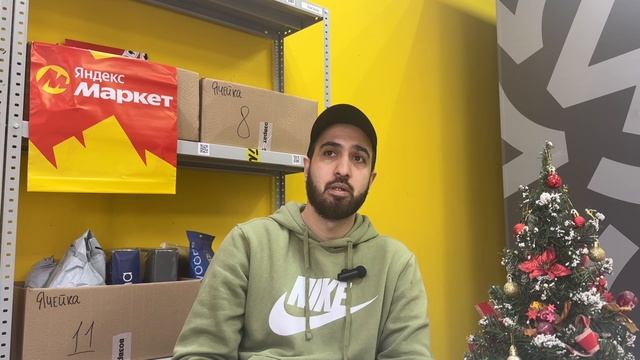 принимайте товар в зоне камер #пунктвыдачияндекс