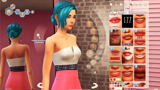 SIMS4 -Townie Makeover. Ванесса Юнг. смотреть онлайн