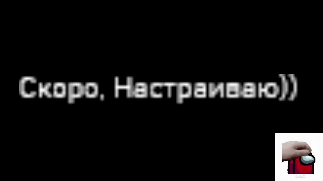 Проходим АМАНДУ-ПУТЕШЕСТВЕННИЦУ!