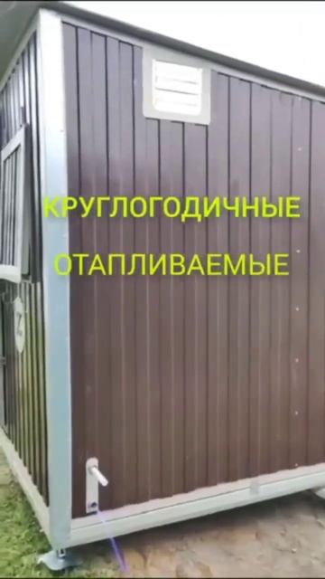 🐓СЕКРЕТ УСПЕХА! ГДЕ ЛУЧШЕ ДЕРЖАТЬ КУР-НЕСУШЕК И БРОЙЛЕРОВ? #птицеводство #курятник #бройлеры #short
