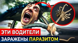 5 Признаков паразитов в организме: Срочно проверьтесь на паразитов!