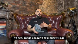 Какой товар выгоднее возить с 1688