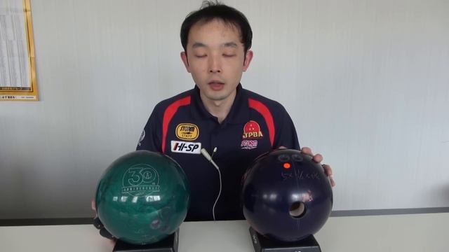 永野すばるプロ ストーム ティール30 / TEAL 30 - STORM