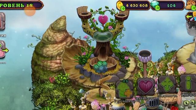 как вывести тирокса❔ смотреть онлайн