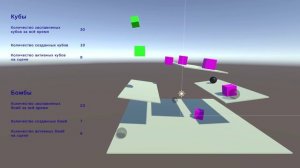 Movie_Rain cubes 2_2025-04-15_001