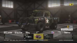 Wreckfest - Гонки На Выживание - 7.