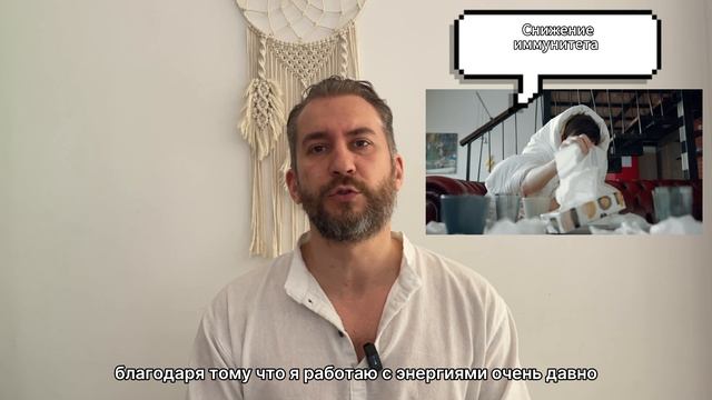13 признаков отсутствия энергии