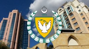 Государственный гимн Северного Кипра.