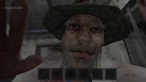 Все скримеры маньяка с маской рыбака в Метели во всех главах | Metel Horror Escape | All Jumpscares
