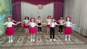 Танец Музыка сердца