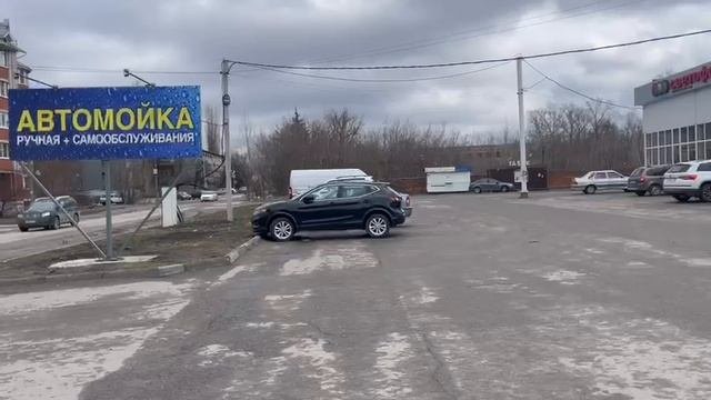 Обзор