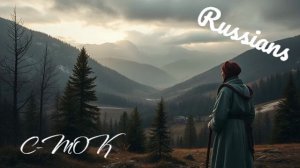 Russians
