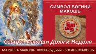 Валерий Ниминущий проекты (19)