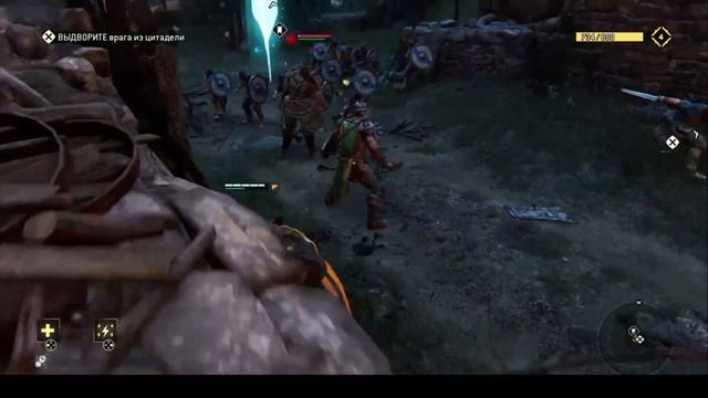 Стрим - прохождение For Honor сюжетная кампания часть 1
