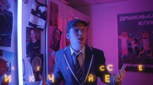 ШГШ 7 СЕЗОН 23 СЕРИЯ