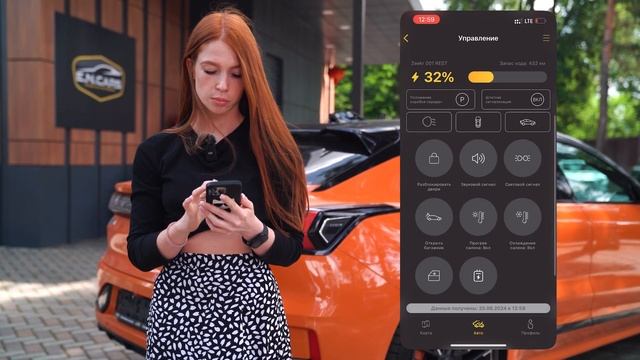 УПРАВЛЯЙ своим ZEEKR 001 c ТЕЛЕФОНА!📱 смотреть онлайн