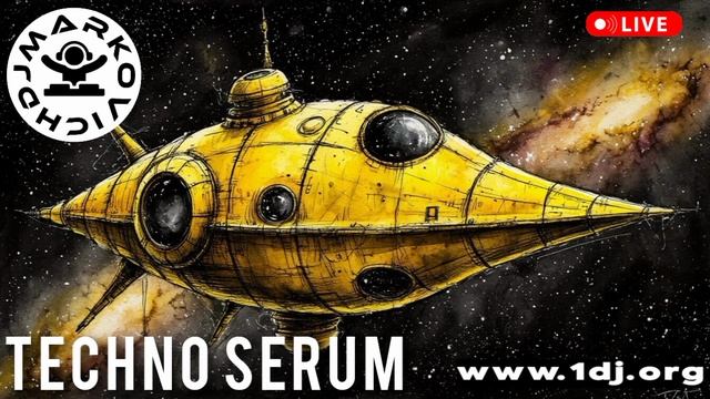 Техно диджей