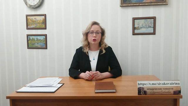 Когда тот, кто не обратился к нотариусу за наследством, получит больше, чем другие наследники смотреть онлайн