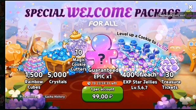 ИГРАЕМ В COOKIE RUN С НУЛЯ (ЧАСТЬ 1) - НАЧАЛО ПОЛОЖЕНО смотреть онлайн