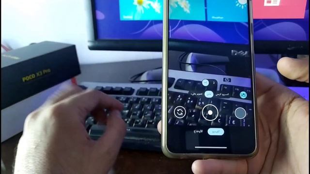 ملك التفاصيل 📹 الإصدار الذهبي المعدل Google Camera 8.4 Parrot MOD 📸 صور إحترافية 📹