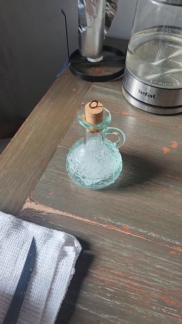 Что за зелье?