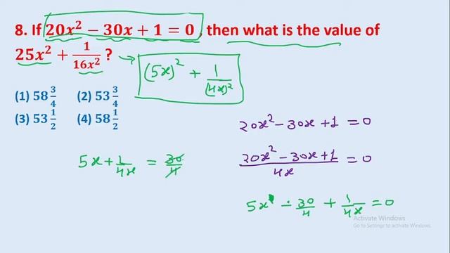8. If 𝟐𝟎𝒙^𝟐−𝟑𝟎𝒙+𝟏=𝟎 , then what is the value of 𝟐𝟓𝒙^𝟐+𝟏/(𝟏𝟔𝒙^𝟐 ) ? || edu214 смотреть онлайн