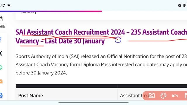 Sports Authority of India (SAI) Assistant Coach Recruitment 2024 – 235 Assistant Coach Vacancy