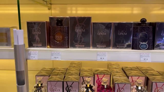 #1 Летим в отпуск. Аэропорт Кольцово. Дюти фри. Июнь 2022 смотреть онлайн