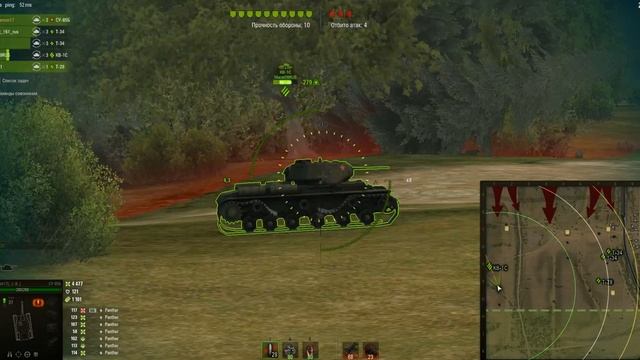 ПОСЛЕДНИЙ РУБЕЖ - ВСЁ О ВОЛНАХ смотреть онлайн