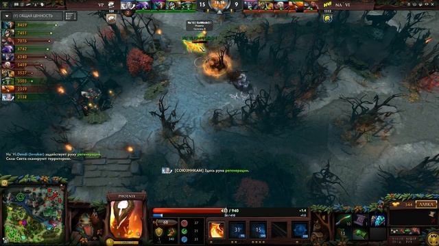 Virtus Pro vs NaVi | ESL ONE Frankfurt 2016 by UNIT (game 3) смотреть онлайн