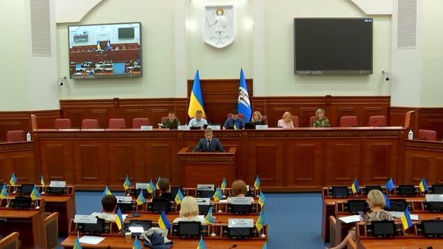 ПК Бюджету 08.06.2023 смотреть онлайн