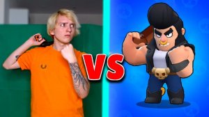 ПЕРСОНАЖИ из БРАВЛ СТАРС в РЕАЛЬНОЙ ЖИЗНИ!!! #brawlstars