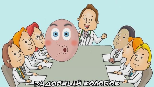 Инвалидность, права человека