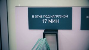 Новинки ФОТОТЕХ на выставке MosBuild 2025!
