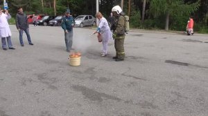 Обучение пожарной безопасности